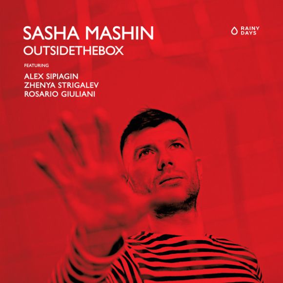 OUTSIDETHEBOX (2018)