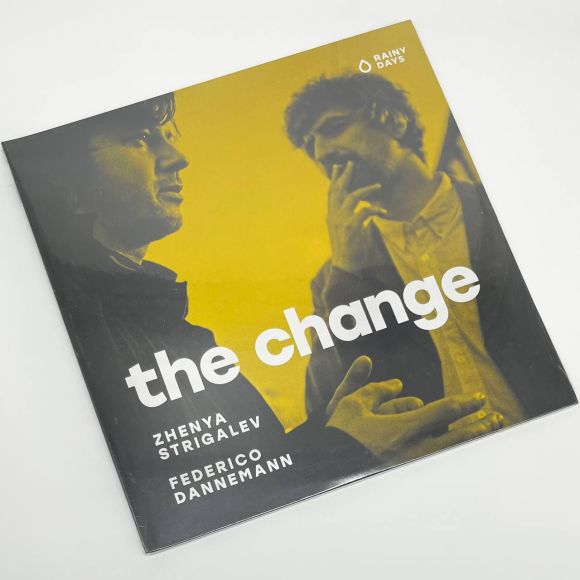 THE CHANGE (2019), изображение 2