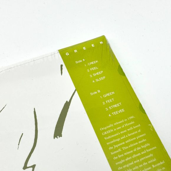GREEN (2020), изображение 2