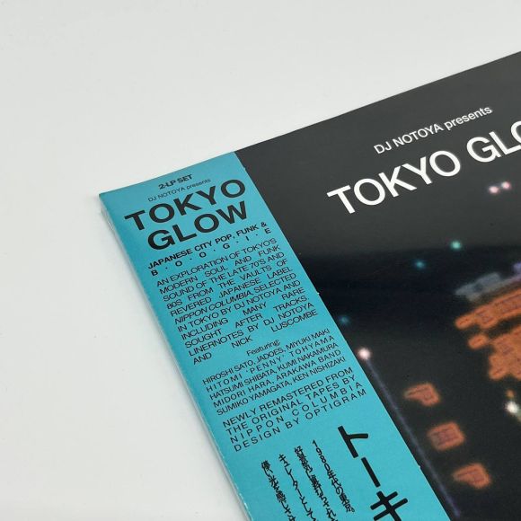 TOKYO GLOW, изображение 3