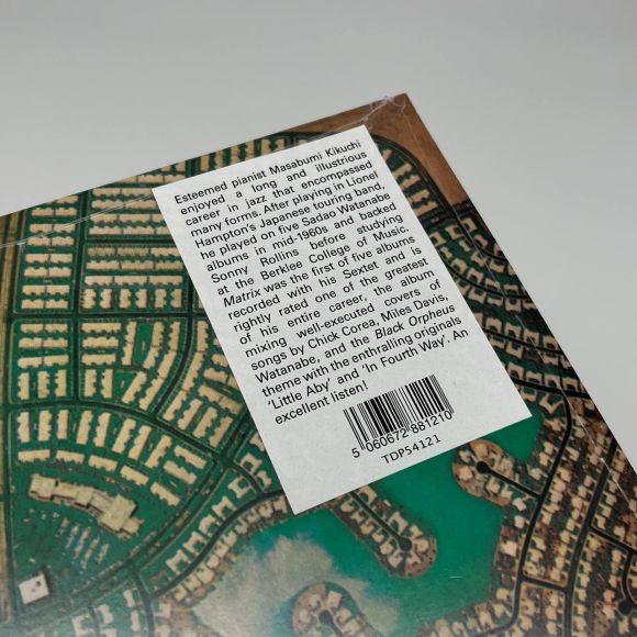 MATRIX, изображение 2