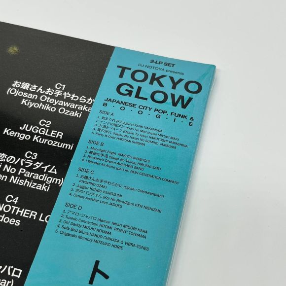 TOKYO GLOW, изображение 2