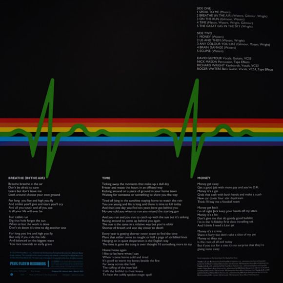 THE DARK SIDE OF THE MOON (2023), изображение 9