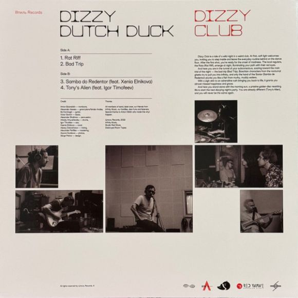 DIZZY CLUB (2024), изображение 2