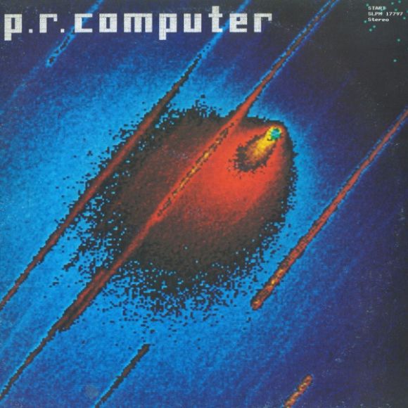 P.R. COMPUTER (1983), изображение 2