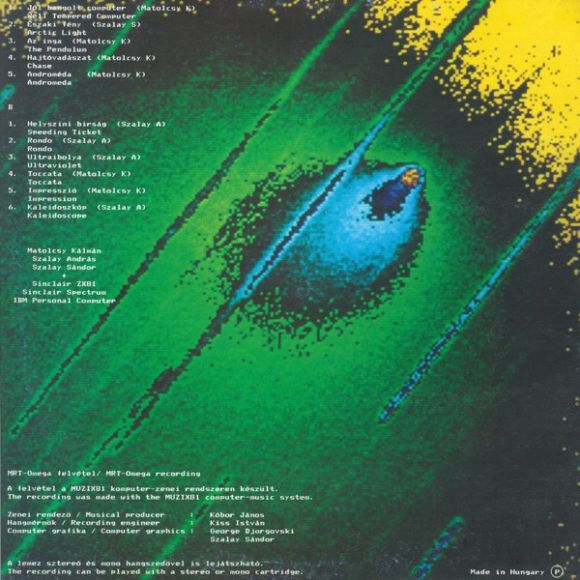 P.R. COMPUTER (1983), изображение 3