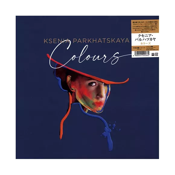 COLOURS, изображение 2