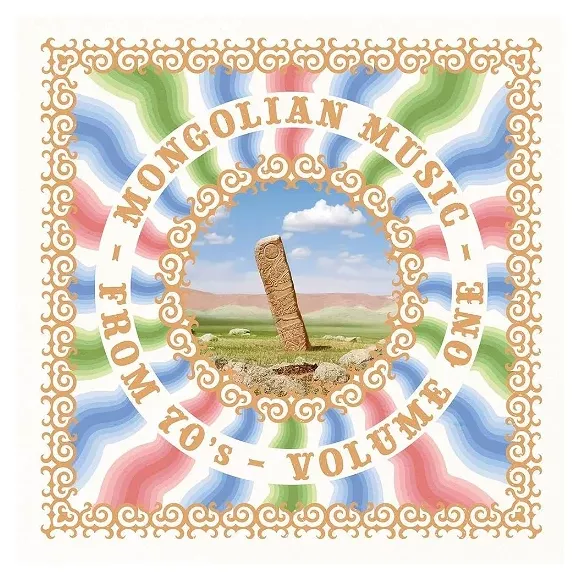 MONGOLIAN MUSIC FROM 70'S, VOL.1