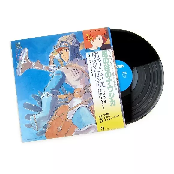 NAUSICAA OF THE VALLEY OF WIND: SYMPHONY VERSION