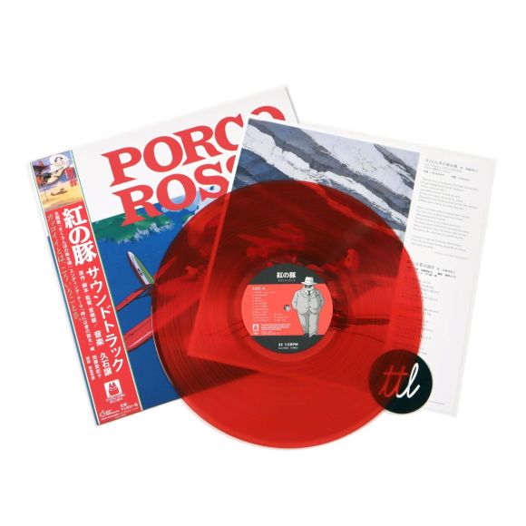 PORCO ROSSO SOUNDTRACK (2023), изображение 2