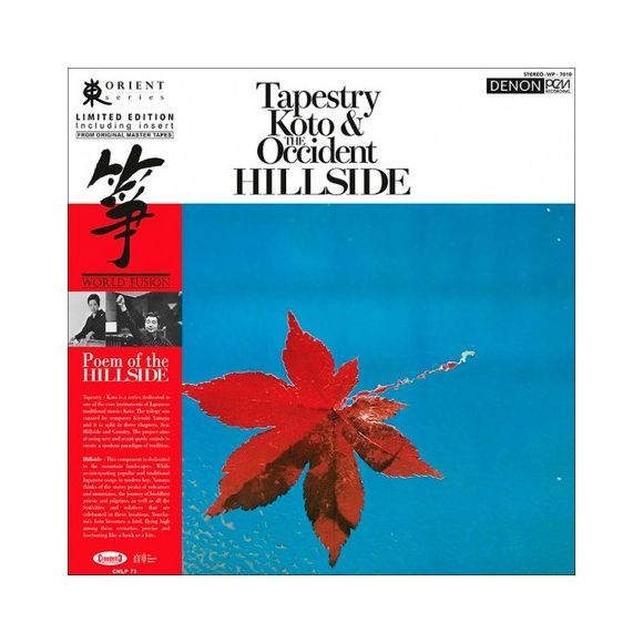 TAPESTRY KOTO & THE OCCIDENT HILLSIDE, изображение 2