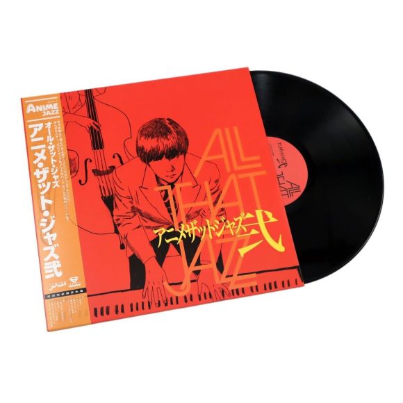 ANIME THAT JAZZ 2
