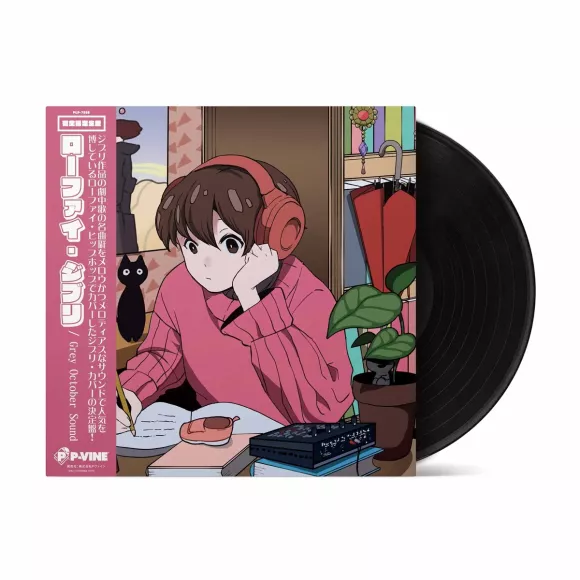 LO-FI GHIBLI