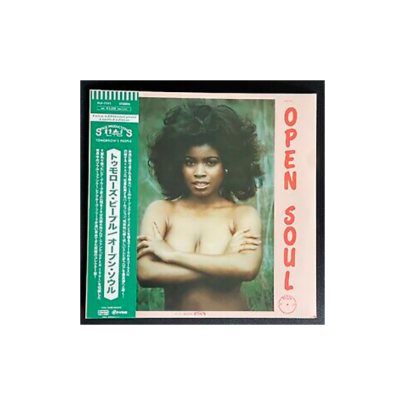 OPEN SOUL (1ST REISSUE WITH GREEN OBI-STRIP)