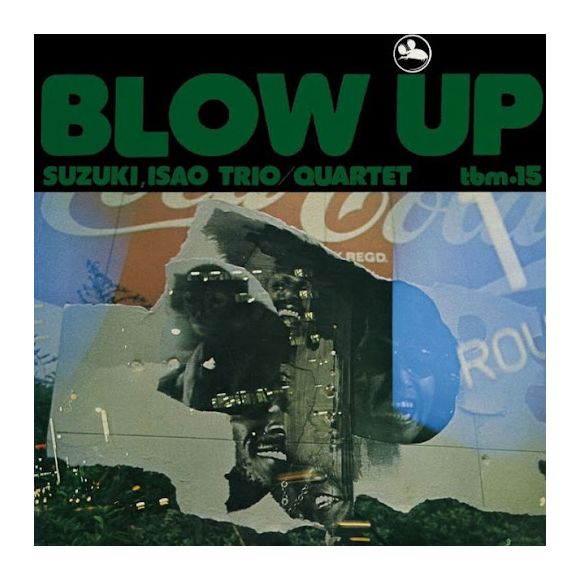 BLOW UP