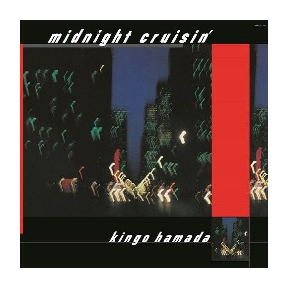 MIDNIGHT CRUISIN' (CLEAR VINYL)