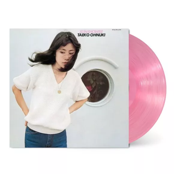 SUNSHOWER (PINK LP)