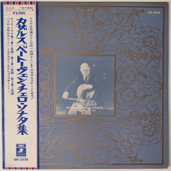 BEETHOVEN / CELLO SONATAS