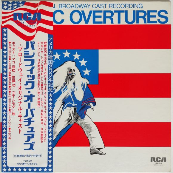 PACIFIC OVERTURES