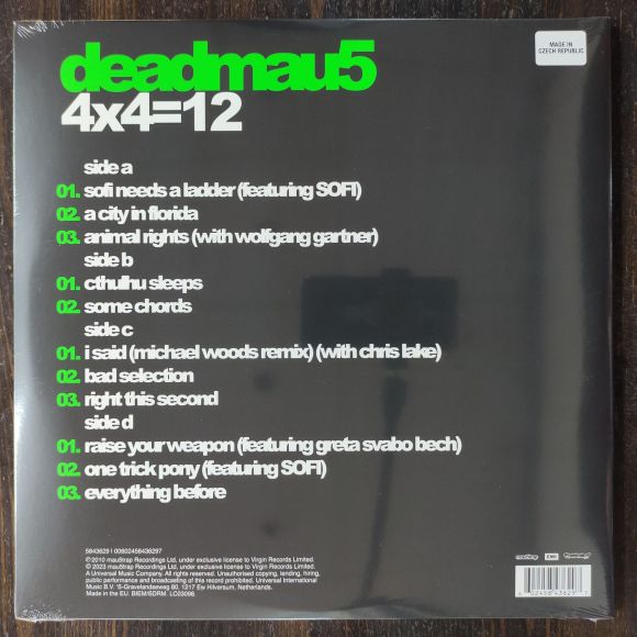 4X4=12, изображение 2