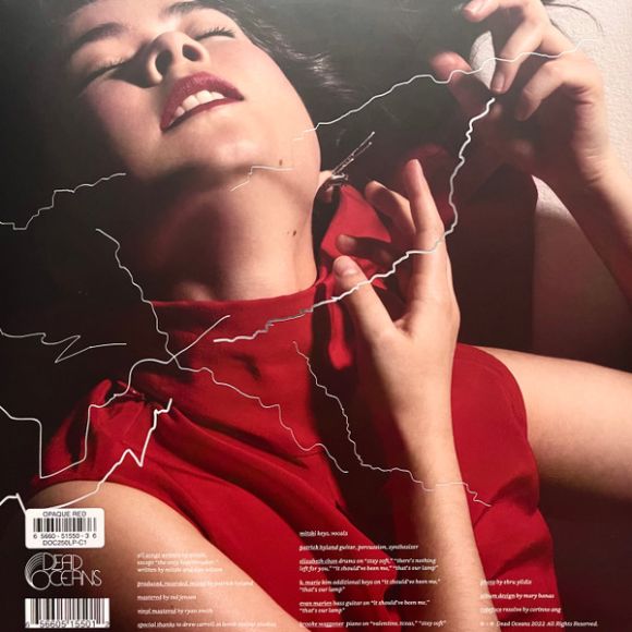 LAUREL HELL, изображение 2