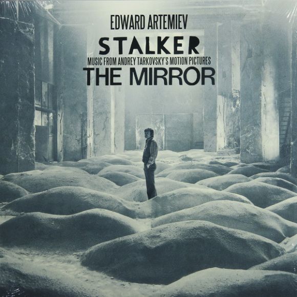 STALKER / THE MIRROR