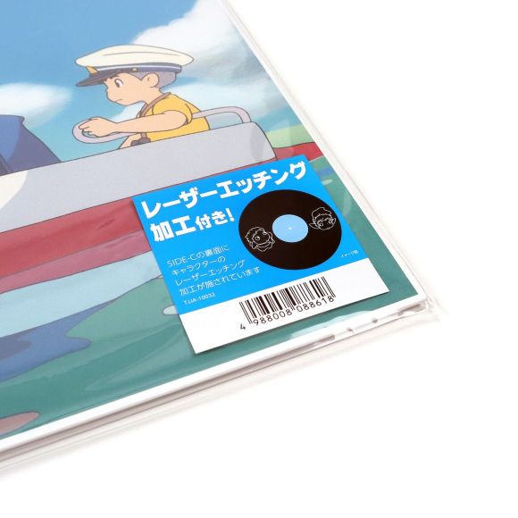 PONYO ON THE CLIFF BY THE SEA, изображение 4