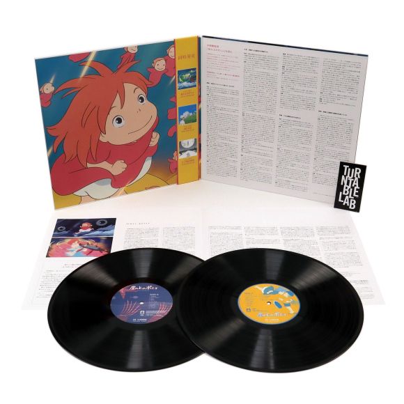 PONYO ON THE CLIFF BY THE SEA, изображение 2