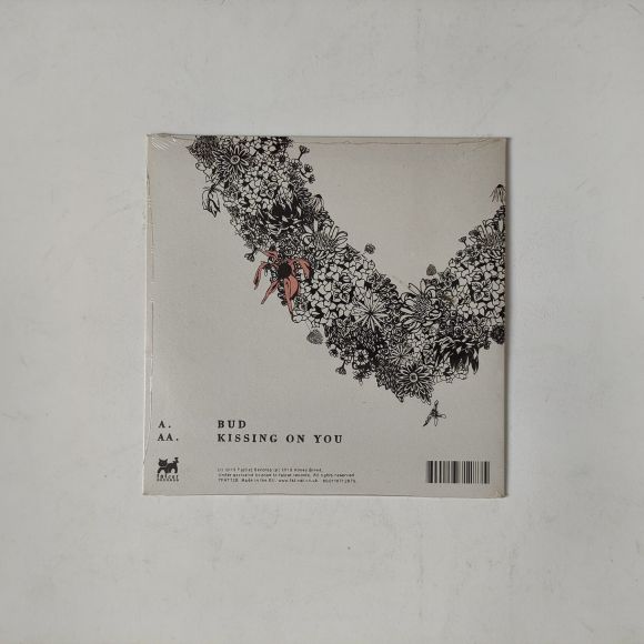 BUD / KISSING ON YOU, изображение 2