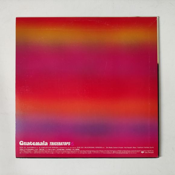 GUATEMALA, изображение 2