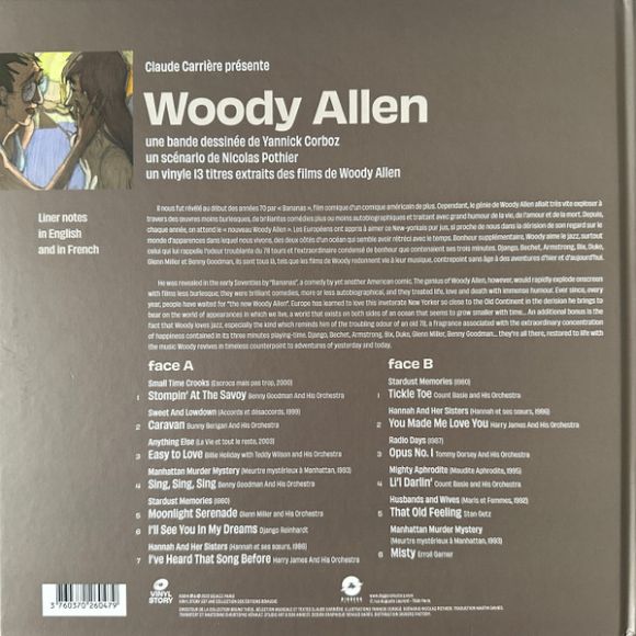 WOODY ALLEN, изображение 3