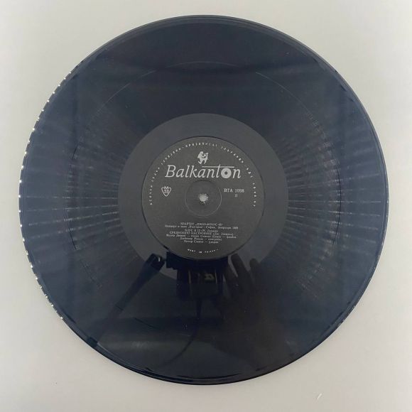 КОНЦЕРТ 1968, изображение 3