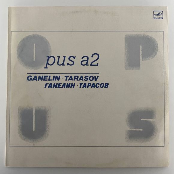 OPUS A2