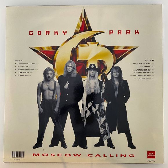 MOSCOW CALLING, изображение 2