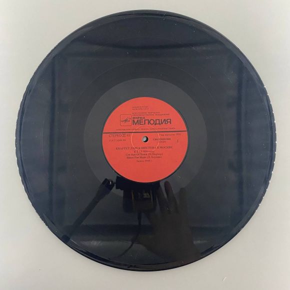 (LP/1991), изображение 3