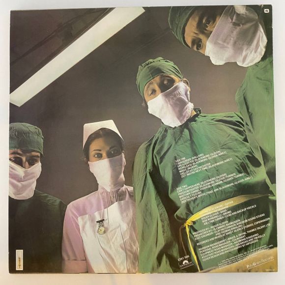 DIFFICULT TO CURE, изображение 2