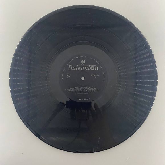 КОНЦЕРТ 1967, изображение 3