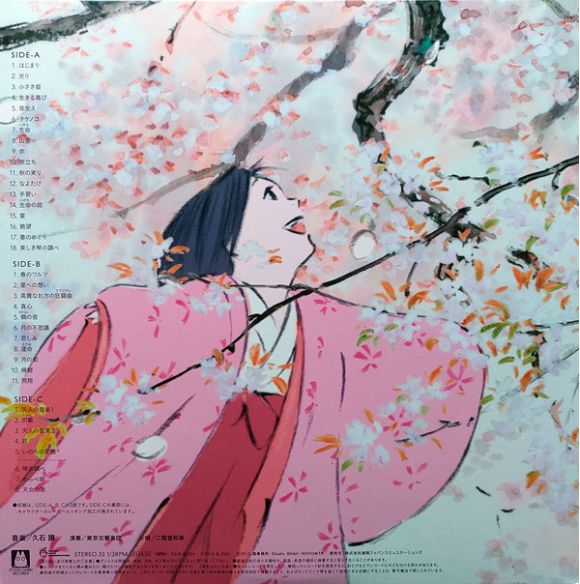 THE TALE OF THE PRINCESS KAGUYA (HAYAO MIYAZAKI, HISAISHI JOE) (2021), изображение 2