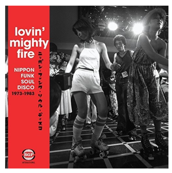 LOVIN' MIGHTY FIRE. NIPPON FUNK SOUL DISCO 1973-1983 (RED 2LP)