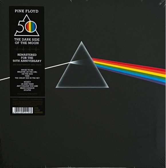 THE DARK SIDE OF THE MOON (2023), изображение 16