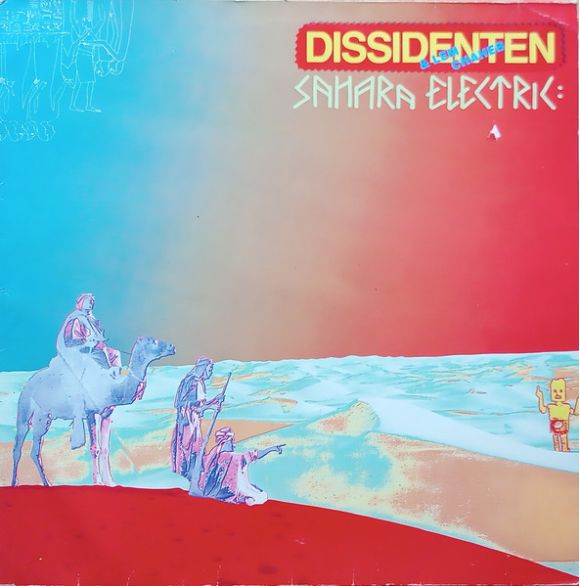 SAHARA ELECTRIC (1983)