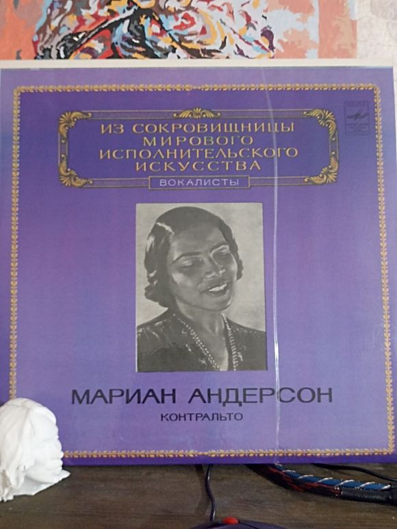 ВОКАЛИСТЫ. ИЗ СОКРОВИШНИЦЫ МИРОВОГО ИСПОЛНИТЕЛЬСКОГО ИСКУССТВА. (1983)