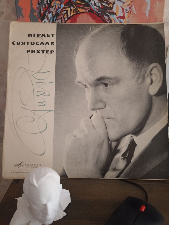 ИГРАЕТ СВЯТОСЛАВ РИХТЕР. И БРАМС. КОНЦЕРТ 2
