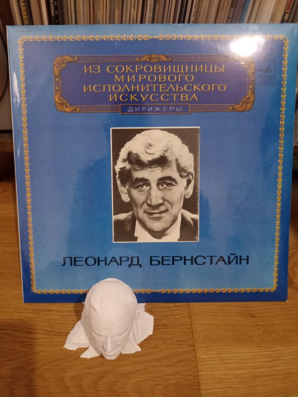 ФОРТЕПИАНО. ИЗ СОКРОВИЩНИЦЫ МИРОВОГО ИСКУССТВА ИСПОЛНИТЕЛЬСКОГО (1982)