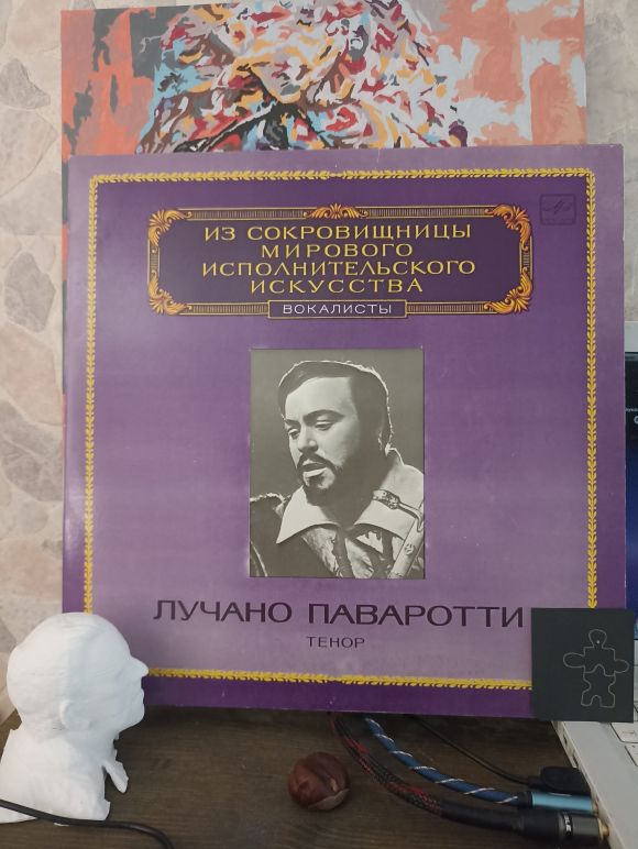 ВОКАЛИСТЫ. ИЗ СОКРОВИШНИЦЫ МИРОВОГО ИСПОЛНИТЕЛЬСКОГО ИСКУССТВА. (1983)