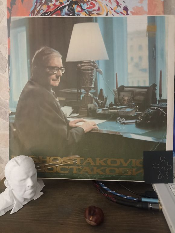 СИМФОНИЯ НОМЕР 14 (1977)