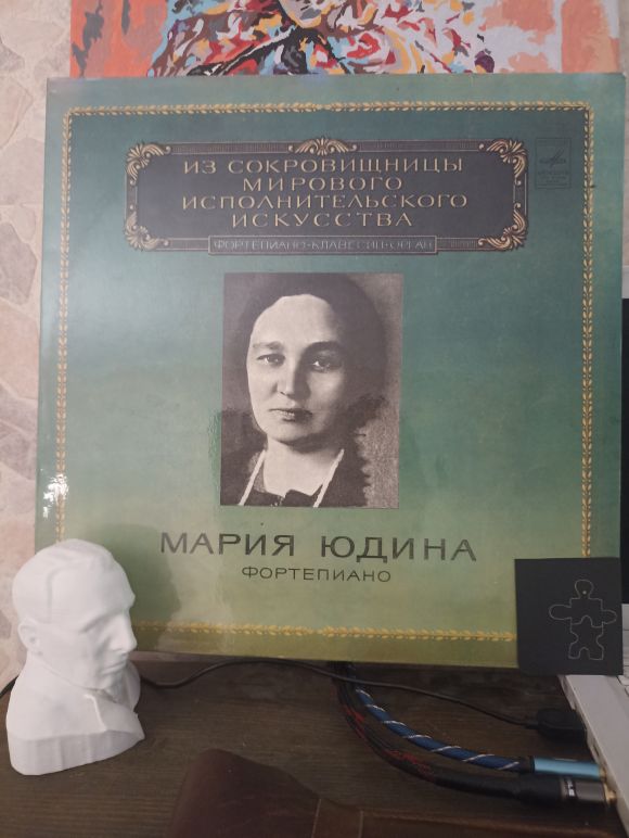 ФОРТЕПИАНО. ИЗ СОКРОВИЩНИЦЫ МИРОВОГО ИСКУССТВА ИСПОЛНИТЕЛЬСКОГО (1980)