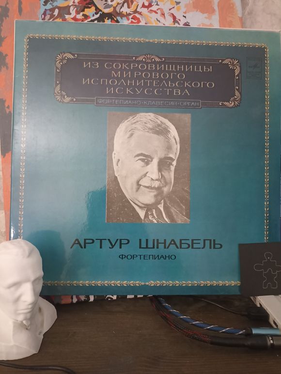 ФОРТЕПИАНО. ИЗ СОКРОВИЩНИЦЫ МИРОВОГО ИСКУССТВА ИСПОЛНИТЕЛЬСКОГО (1980)
