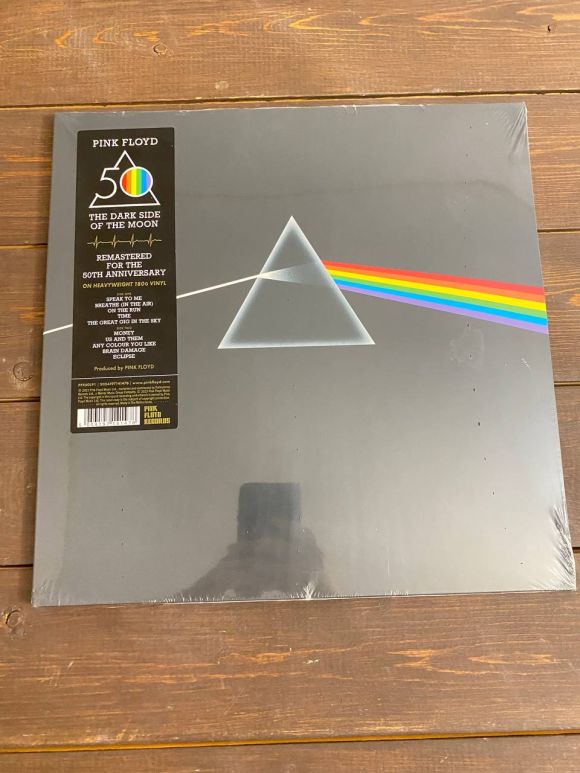 THE DARK SIDE OF THE MOON (2023), изображение 2