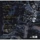 CODEX VI (2022), изображение 2